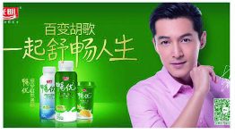 谁是畅优大王牌 微信 畅优 玩游戏助力抽1-20元微信红包