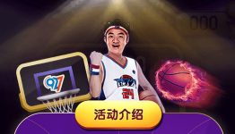 饿货神投手 免费领饿了么外卖现金券