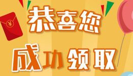 卡米达微信可爱柿子卖萌无下限