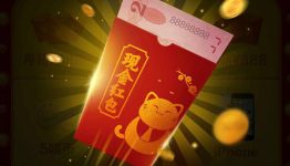 招才猫直聘app今天11点开始送总额50万元微信红包奖励