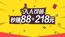 百亿猫，领2-3元现金红包 可直接提现 秒到